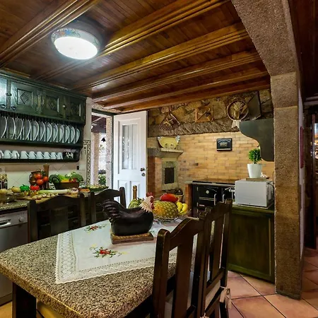 Casa Da Encruzilhada 蓬德利马